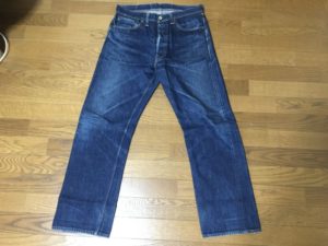 warehouse lot700s