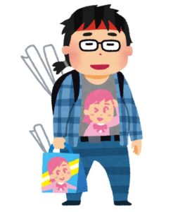 オタク　タックイン