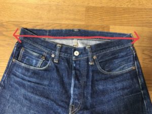ウエスト　平置き　2倍