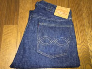 ウエアハウス Lot700XX