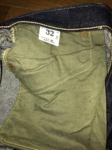 lot dd 1003sxx ltd 08