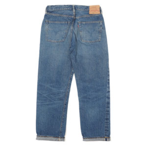 2nd-hand 1101