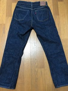 dd-1003sxx ltd