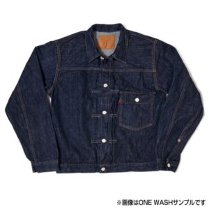 ウエアハウス lot 2001XX 1st type