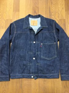 ウエアハウス lot 2001xx ww2