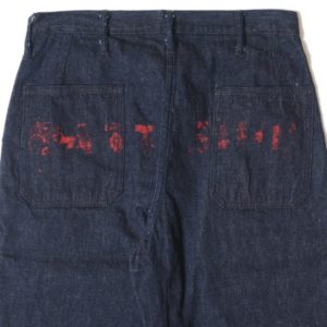 ウエアハウス lot 1202